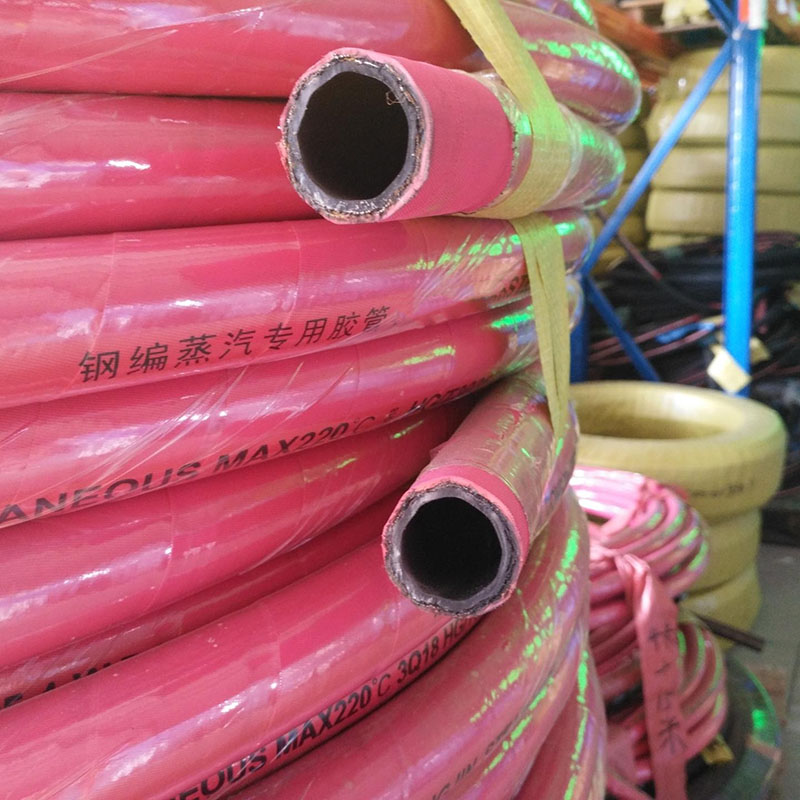 耐高溫蒸汽管