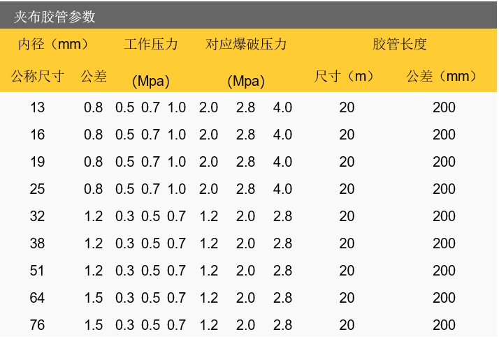微信截圖_20231024155933.jpg