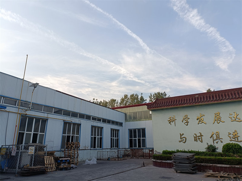 工廠外景