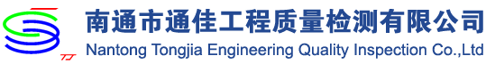 河北永達(dá)橡塑科技有限公司